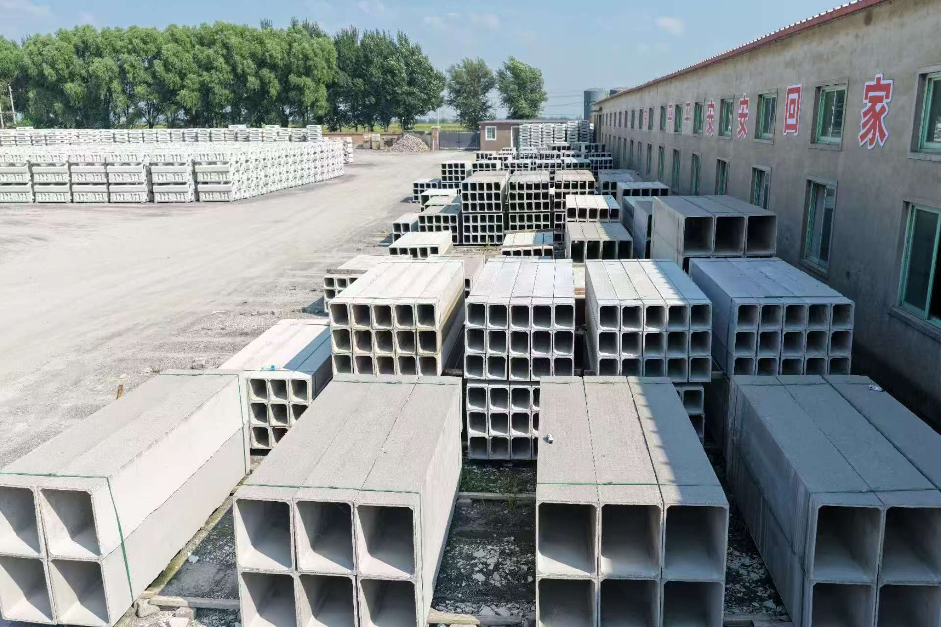 沈阳烟道